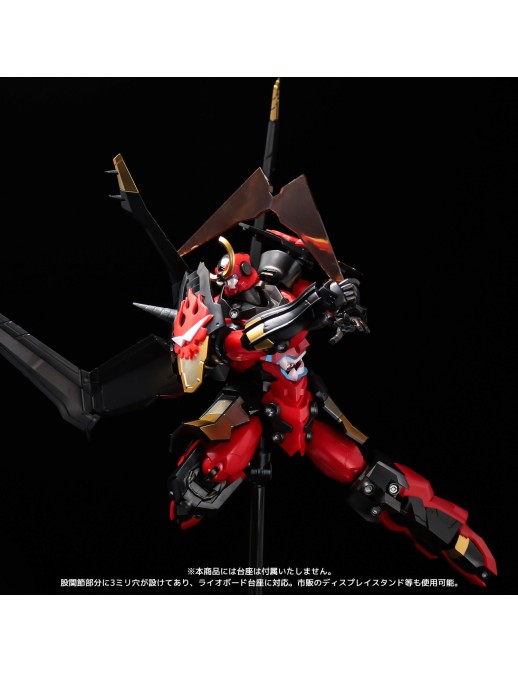 Sentinel Plaiobot Tengen Toppa Gurren Lagan