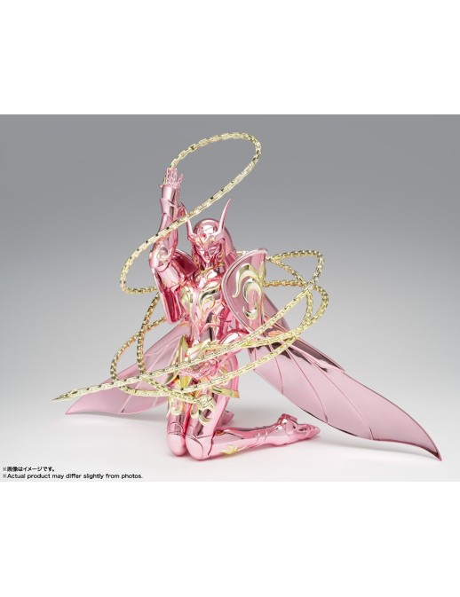 Bandai Saint Seiya Myth Cloth EX Bronze Saint Andromeda Shun God Cloth