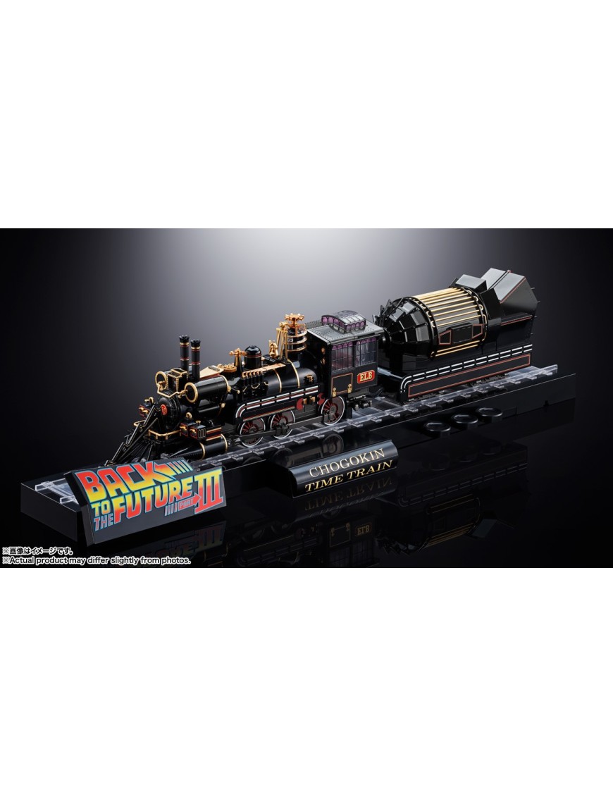 Bandai Chogokin Back to the Future Part III Time Train Bandai Chogokin Back to the Future Part III Time Train