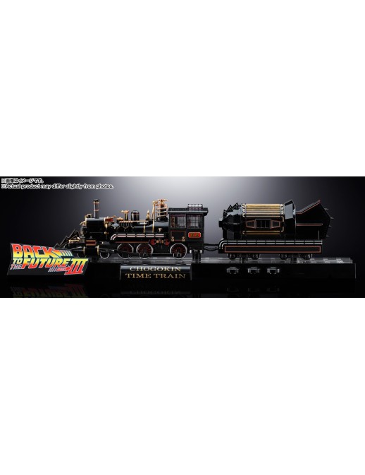Bandai Chogokin Back to the Future Part III Time Train