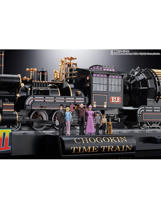 Bandai Chogokin Back to the Future Part III Time Train