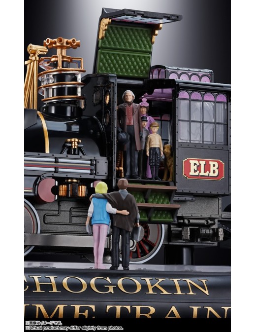 Bandai Chogokin Back to the Future Part III Time Train