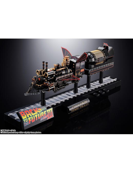 Bandai Chogokin Back to the Future Part III Time Train