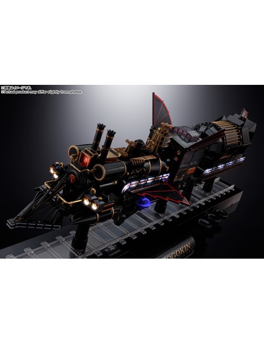 Bandai Chogokin Back to the Future Part III Time Train