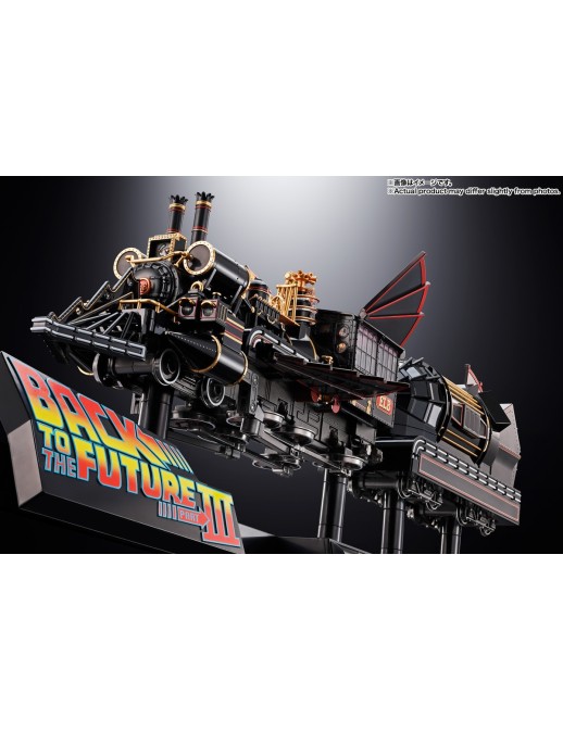 Bandai Chogokin Back to the Future Part III Time Train