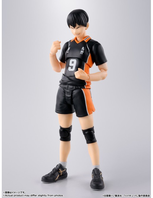 Bandai S.H. Figuarts Haikyu!! Tobio Kageyama