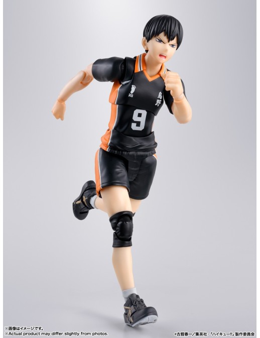 Bandai S.H. Figuarts Haikyu!! Tobio Kageyama