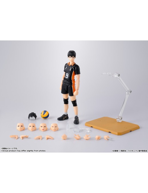 Bandai S.H. Figuarts Haikyu!! Tobio Kageyama