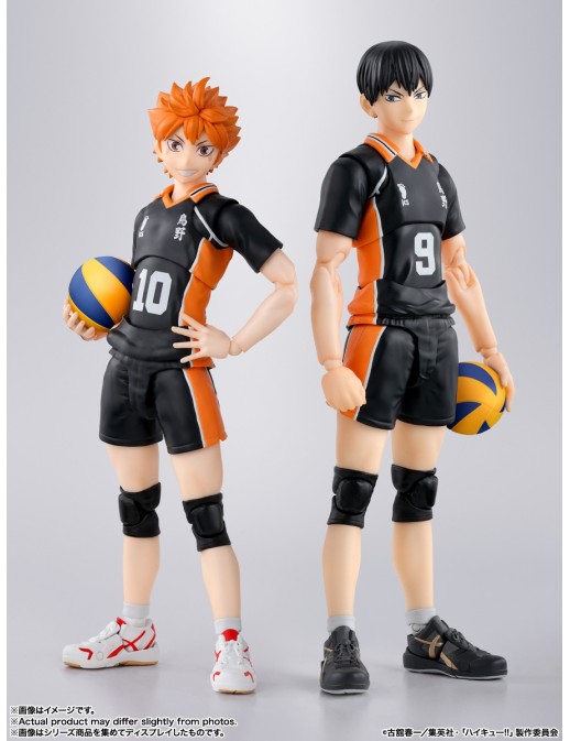 Bandai S.H. Figuarts Haikyu!! Tobio Kageyama