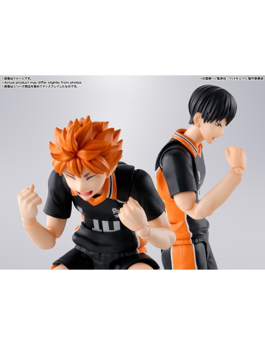Bandai S.H. Figuarts Haikyu!! Tobio Kageyama
