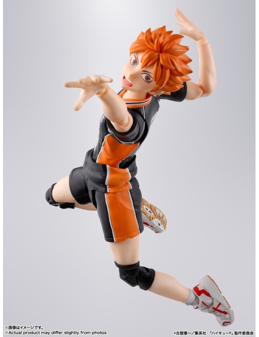 Bandai S.H. Figuarts Haikyu!! Shoyo Hinata