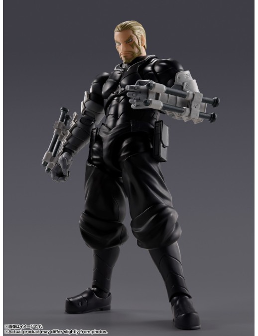 Bandai S.H. Figuarts Kaiju No. 8 Isao Shinomiya