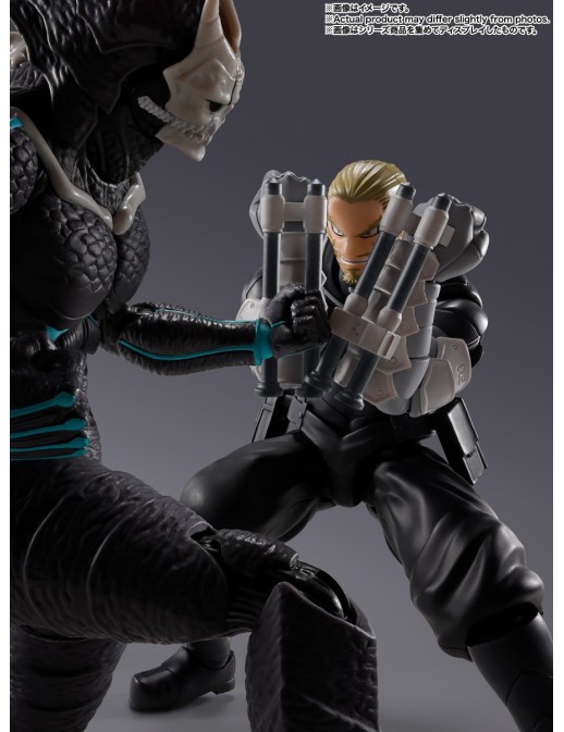 Bandai S.H. Figuarts Kaiju No. 8 Isao Shinomiya