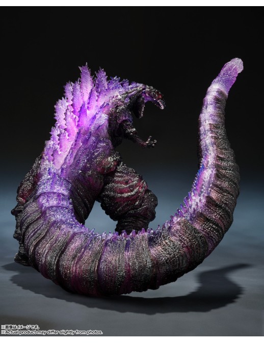 Bandai S.H. MonsterArts Shin Godzilla 4th Form Form Awakening Version Movie Graphic Plus