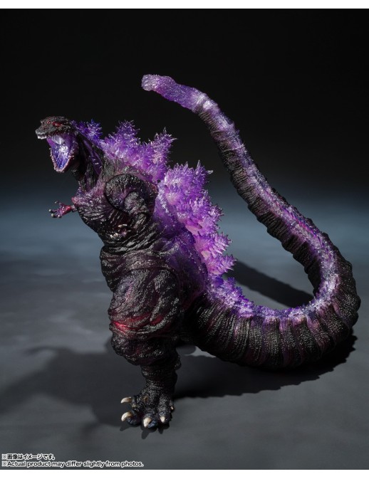 Bandai S.H. MonsterArts Shin Godzilla 4th Form Form Awakening Version Movie Graphic Plus