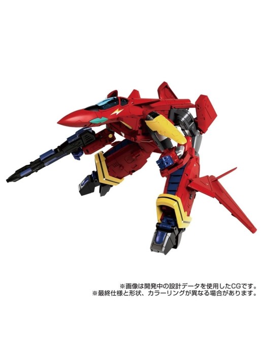 Takara Tomy Transformers x Macross Synergenex Series Basara Prime