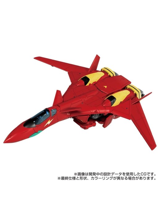 Takara Tomy Transformers x Macross Synergenex Series Basara Prime