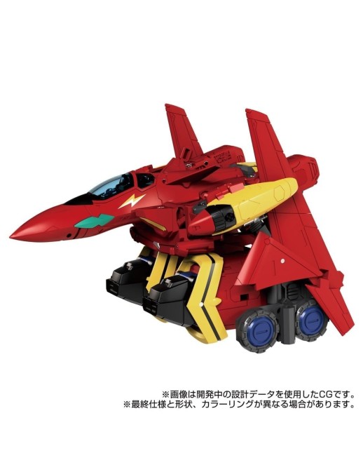 Takara Tomy Transformers x Macross Synergenex Series Basara Prime