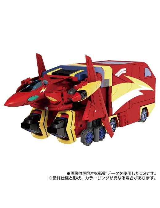 Takara Tomy Transformers x Macross Synergenex Series Basara Prime