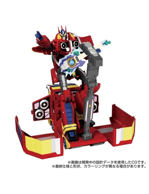 Takara Tomy Transformers x Macross Synergenex Series Basara Prime