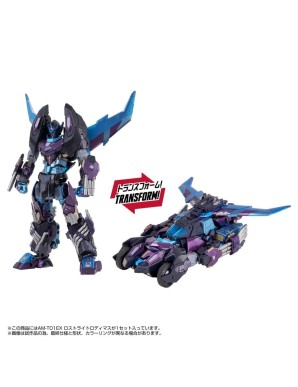 Takara Tomy Transformers Adamas Machina AMT-01EX Lost Light Rodimus