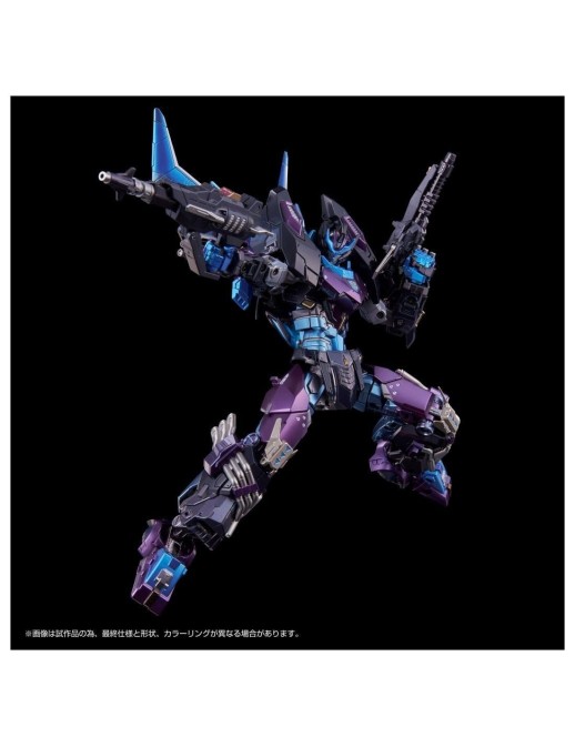 Takara Tomy Transformers Adamas Machina AMT-01EX Lost Light Rodimus