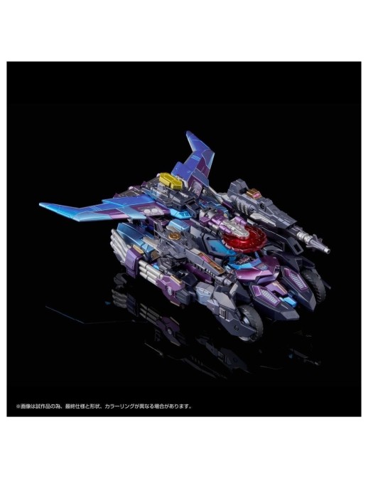 Takara Tomy Transformers Adamas Machina AMT-01EX Lost Light Rodimus