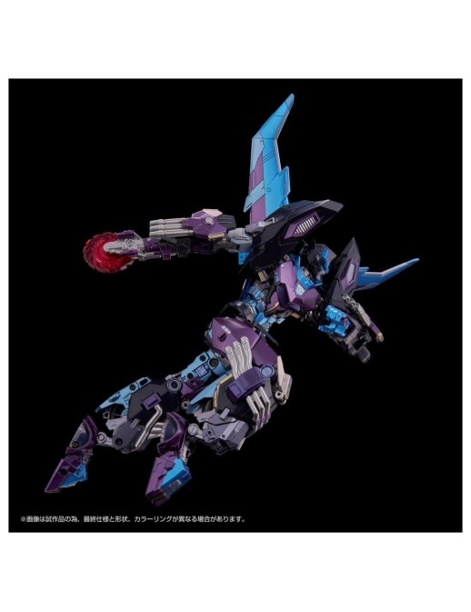 Takara Tomy Transformers Adamas Machina AMT-01EX Lost Light Rodimus