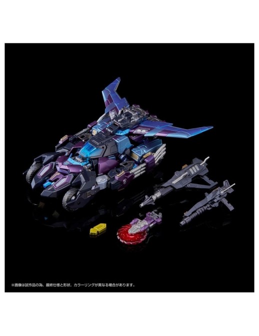 Takara Tomy Transformers Adamas Machina AMT-01EX Lost Light Rodimus
