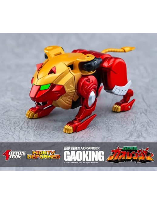 Action Toys Mighty Deformed Hyakuju Sentai Gaoranger GaoKing