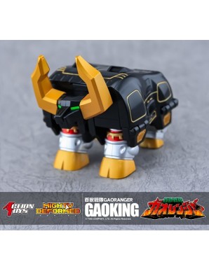 Action Toys Mighty Deformed Hyakuju Sentai Gaoranger GaoKing