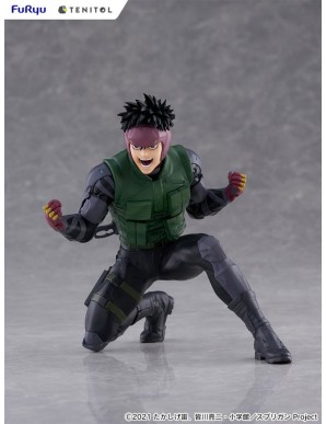 Furyu TENITOL Spriggan Yu Ominae