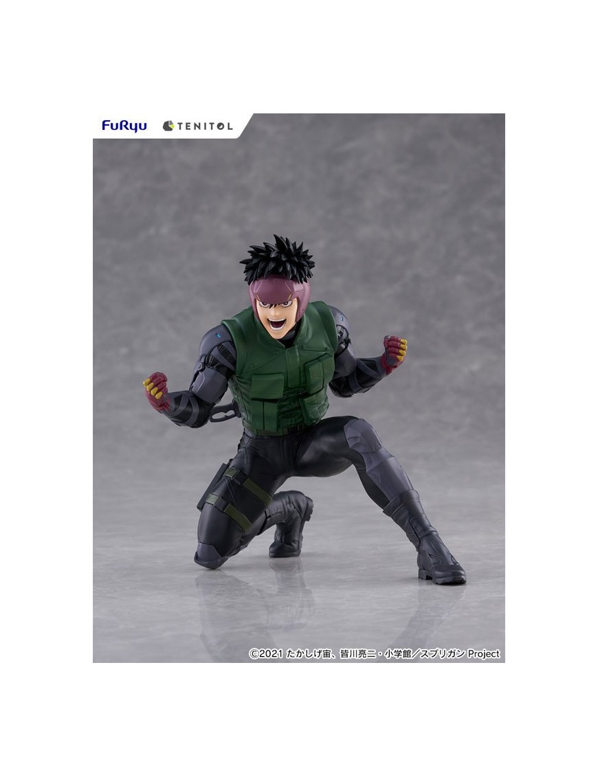 Furyu TENITOL Spriggan Yu Ominae Furyu TENITOL Spriggan Yu Ominae