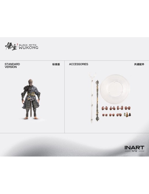 Queen Studios Collectible InArt Black Myth Wukong The Destined One in Bronze Armor 1/12 Scale Action Figure Standard Edition