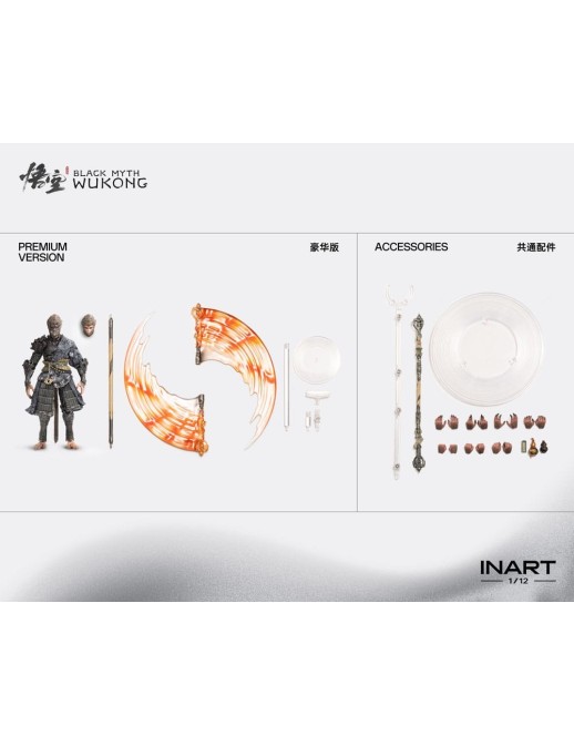 Queen Studios Collectible InArt Black Myth Wukong The Destined One in Bronze Armor 1/12 Scale Action Figure Premium Version