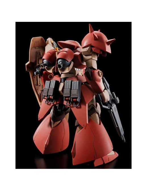 P-Bandai High Grade HGUC 1/144 Mobile Suit Gundam Me02R-F02 Messer Type-F02 Minelayer