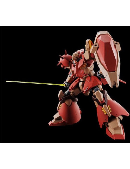 P-Bandai High Grade HGUC 1/144 Mobile Suit Gundam Me02R-F02 Messer Type-F02 Minelayer