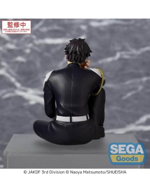 Sega Premium Perching Figure Kaiju No. 8 Gen Narumi