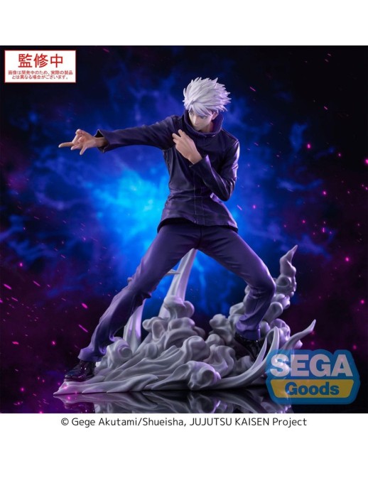 Sega Luminasta JuJutsu Kaisen Satoru Gojo Hollow Purple Kyoshiki Murasaki