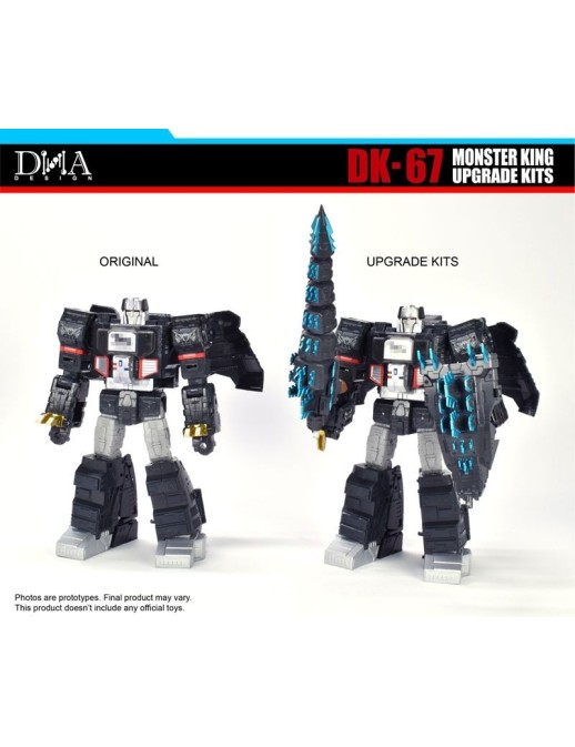 DNA Design DK-67 Upgrade Kit for Megazauron Monster King