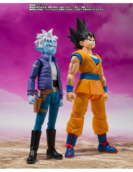 Bandai S.H. Figuarts Dragon Ball Daima Glorio