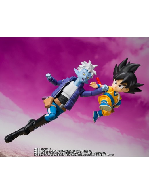 Bandai S.H. Figuarts Dragon Ball Daima Glorio