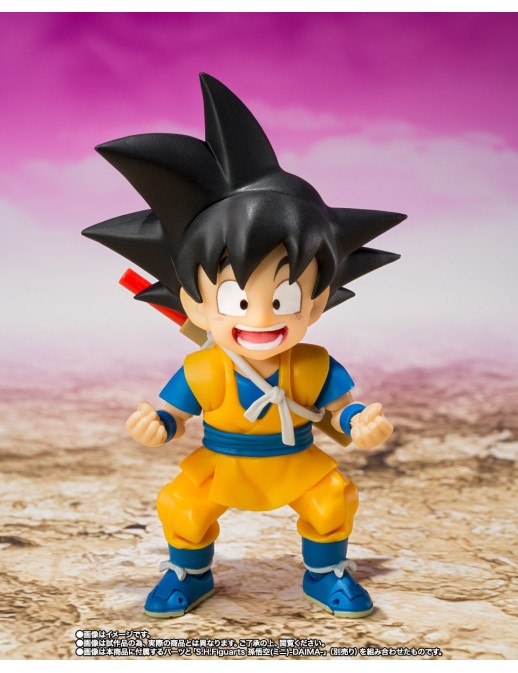 Bandai S.H. Figuarts Dragon Ball Daima Glorio