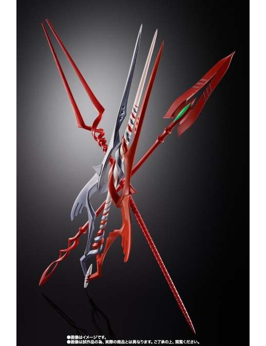 Bandai Metal Build Neon Genesis Evangelion 3 Spears Set 30th Anniversary Version Another Color