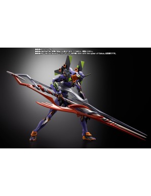 Bandai Metal Build Neon Genesis Evangelion 3 Spears Set 30th Anniversary Version Another Color