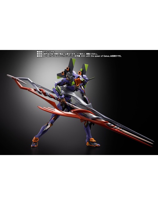 Bandai Metal Build Neon Genesis Evangelion 3 Spears Set 30th Anniversary Version Another Color