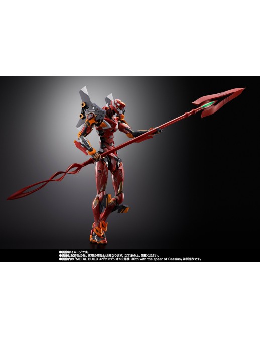 Bandai Metal Build Neon Genesis Evangelion 3 Spears Set 30th Anniversary Version Another Color