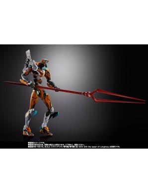 Bandai Metal Build Neon Genesis Evangelion 3 Spears Set 30th Anniversary Version Another Color