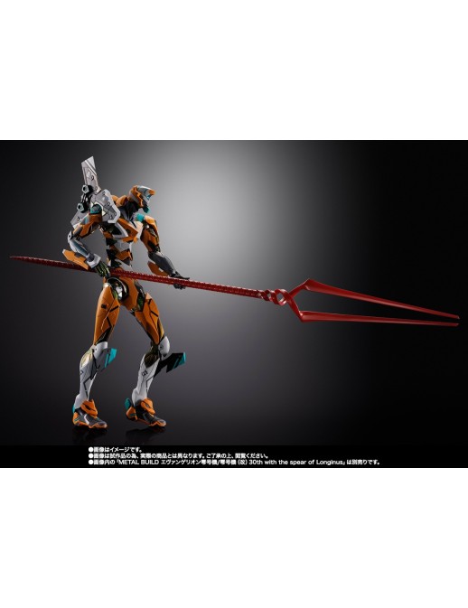 Bandai Metal Build Neon Genesis Evangelion 3 Spears Set 30th Anniversary Version Another Color