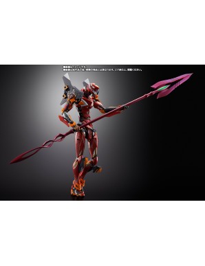 Bandai Metal Build Neon Genesis Evangelion Unit-02 30th Anniversary Version with Spear of Cassius